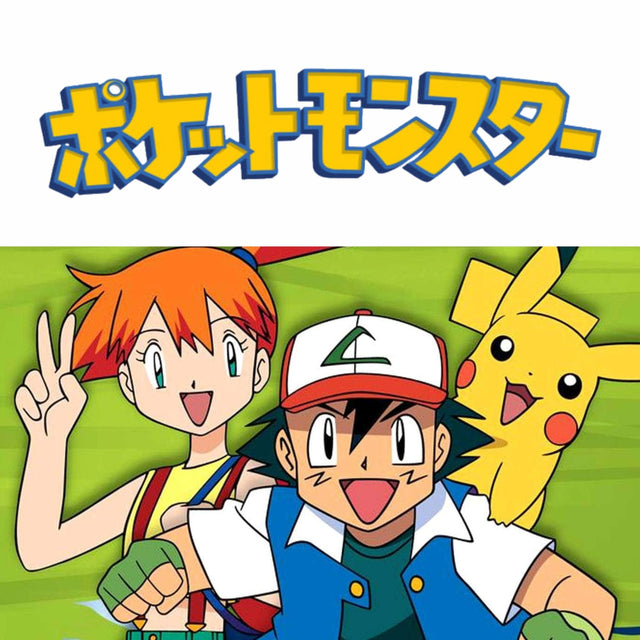 Pokemon Japanese - Osiris TCG