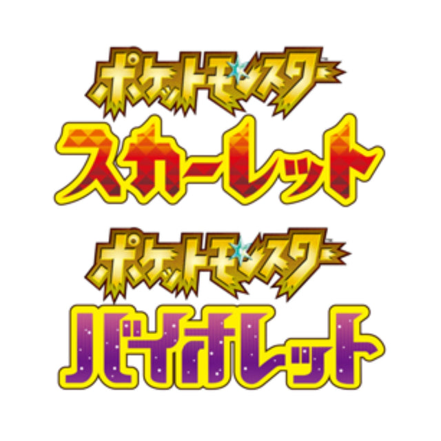 Pokemon Japanese Scarlet and Violet - Osiris TCG
