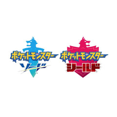 Pokemon Japanese Sword and Shield - Osiris TCG