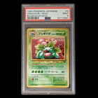 1999 Japanese Bulbasaur VHS Deck Venusaur Holo Card 3 PSA 9 - Osiris TCG