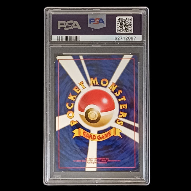 1999 Japanese Bulbasaur VHS Deck Venusaur Holo Card 3 PSA 9 - Osiris TCG