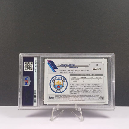 2020 Topps UEFA Champions League Japan Edition 18 Kevin De Bruyne 2/125 Fuchsia Refractor PSA Mint 9 - Osiris TCG