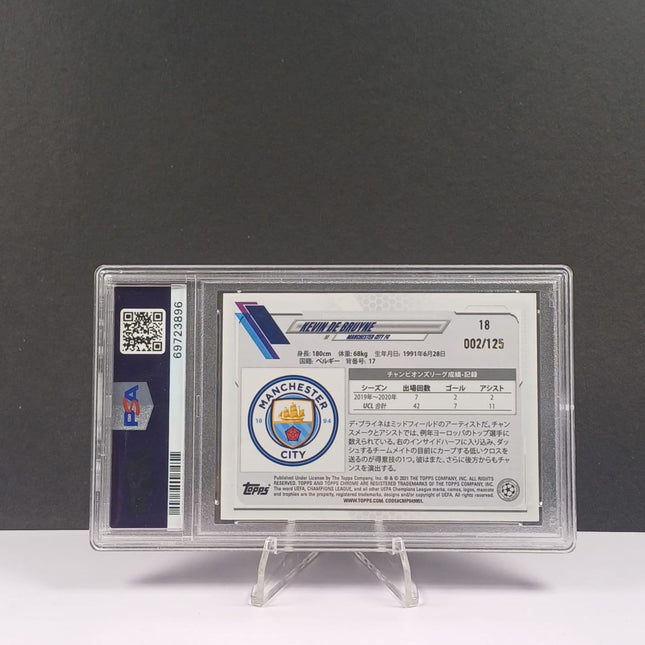 2020 Topps UEFA Champions League Japan Edition 18 Kevin De Bruyne 2/125 Fuchsia Refractor PSA Mint 9 - Osiris TCG