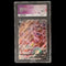 2021 Evolving Skies ACE Mint 9 Espeon V Special Art 180 - Osiris TCG