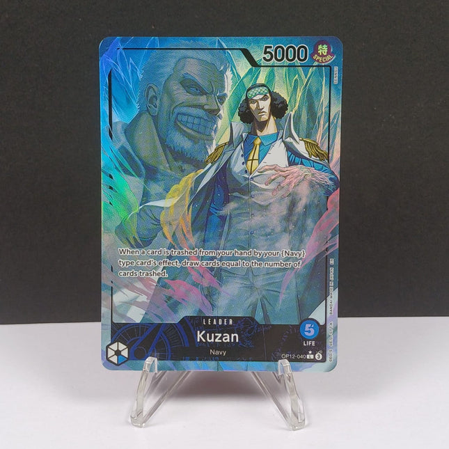 Kuzan (OP12 - 040) (V.2) Legacy of the Master - Osiris TCG