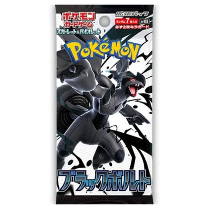 Pokemon - Japanese Black Bolt sv11B Booster Pack - Osiris TCG