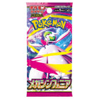 Pokemon - Mega Symphonia m1S Japanese Booster Pack - Osiris TCG