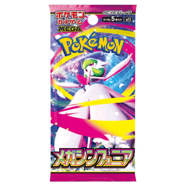 Pokemon - Mega Symphonia m1S Japanese Booster Pack - Osiris TCG