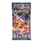 Pokemon - Ruler Of The Black Flame sv3 Japanese Booster Pack - Osiris TCG