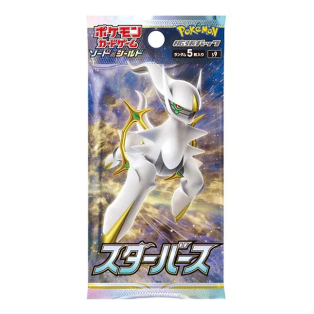 Pokemon - Star Birth s9 Japanese Booster Pack - Osiris TCG