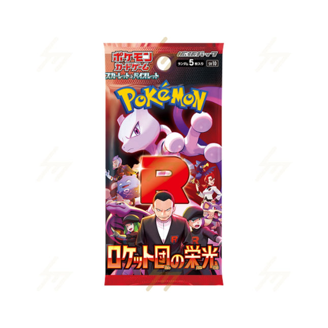 Pokemon - SV10 Glory of Team Rocket Booster Pack - Osiris TCG