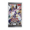 Yu - Gi - Oh - Alliance Insight Booster Pack - Osiris TCG