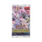 Yu - Gi - Oh! - Valiant Smashers Booster Pack - Osiris TCG
